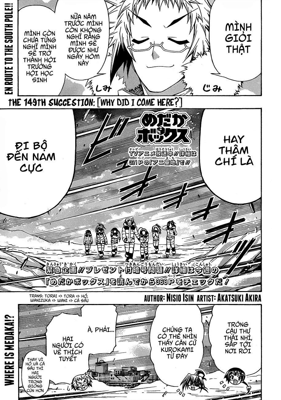 Medaka Box Chapter 149 - 4