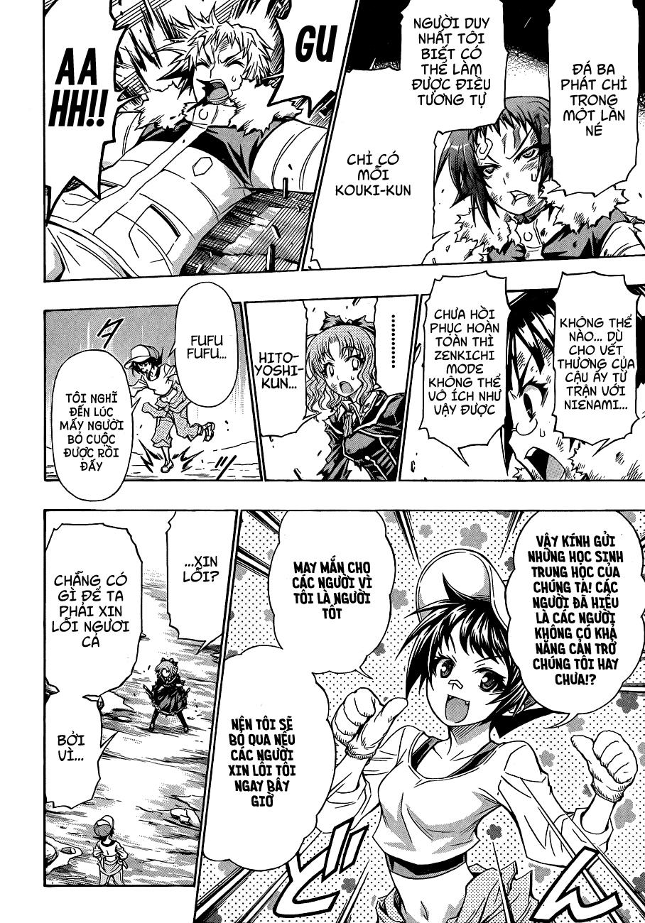 Medaka Box Chapter 150 - 11