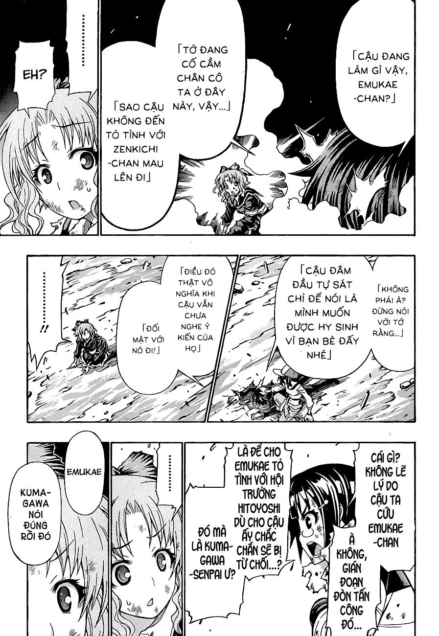 Medaka Box Chapter 151 - 12