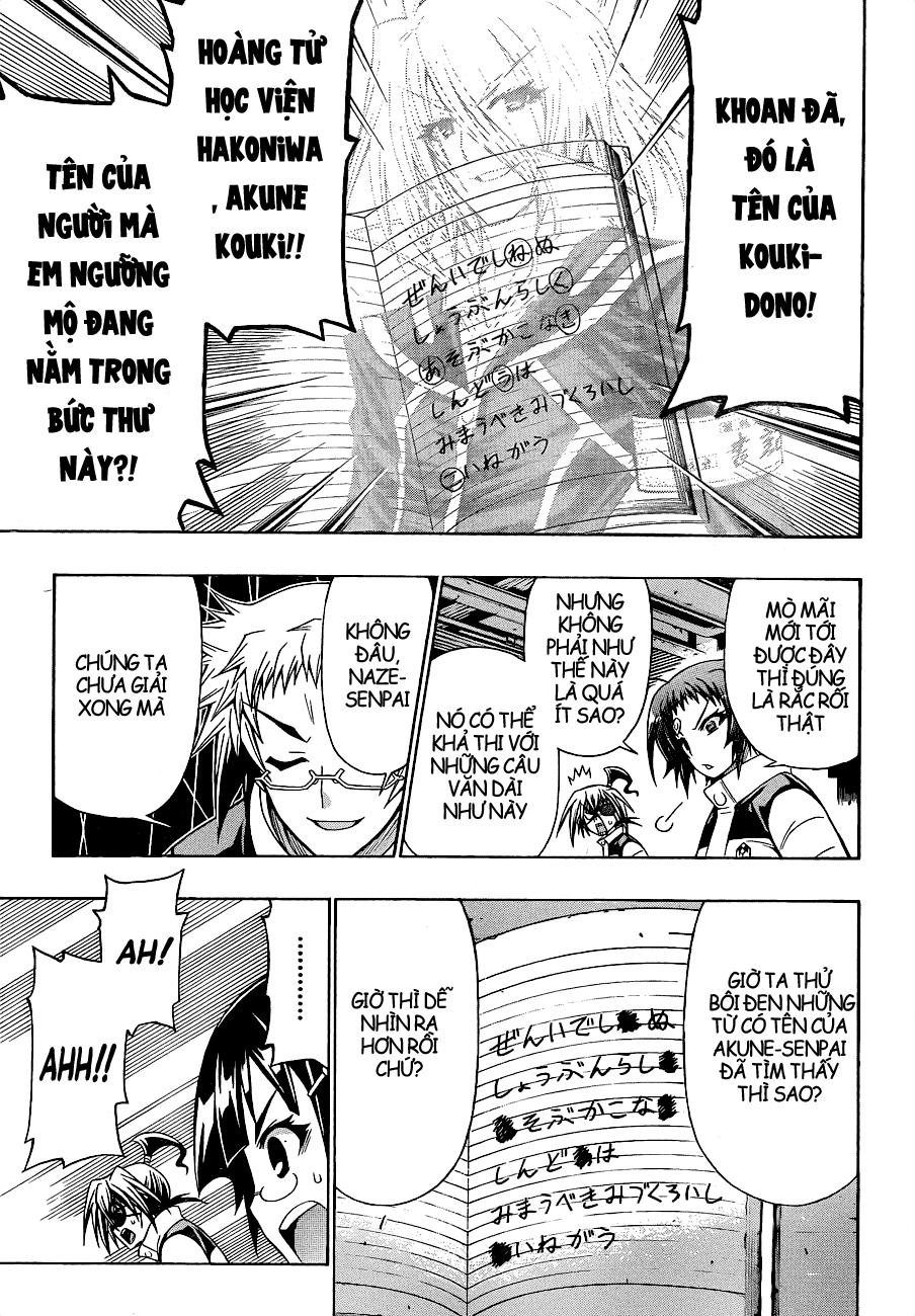 Medaka Box Chapter 152 - 16