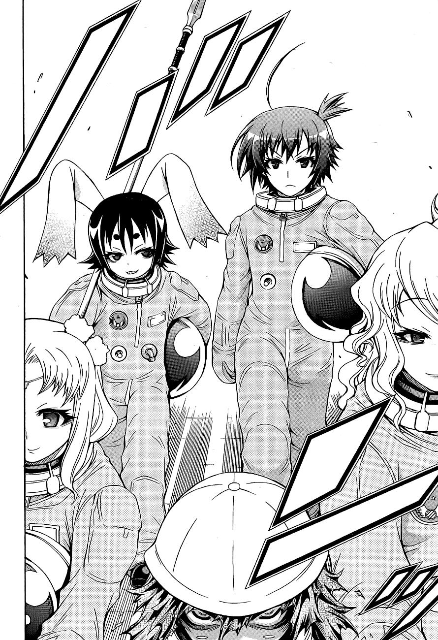 Medaka Box Chapter 152 - 21