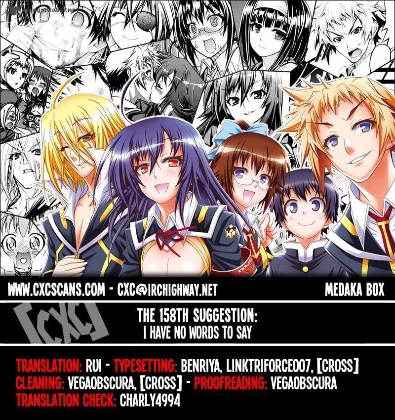 Medaka Box Chapter 158 - 2