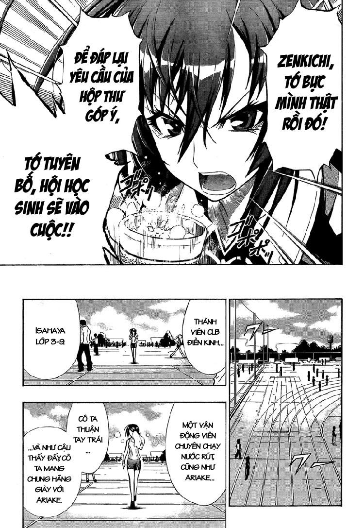 Medaka Box Chapter 2 - 11