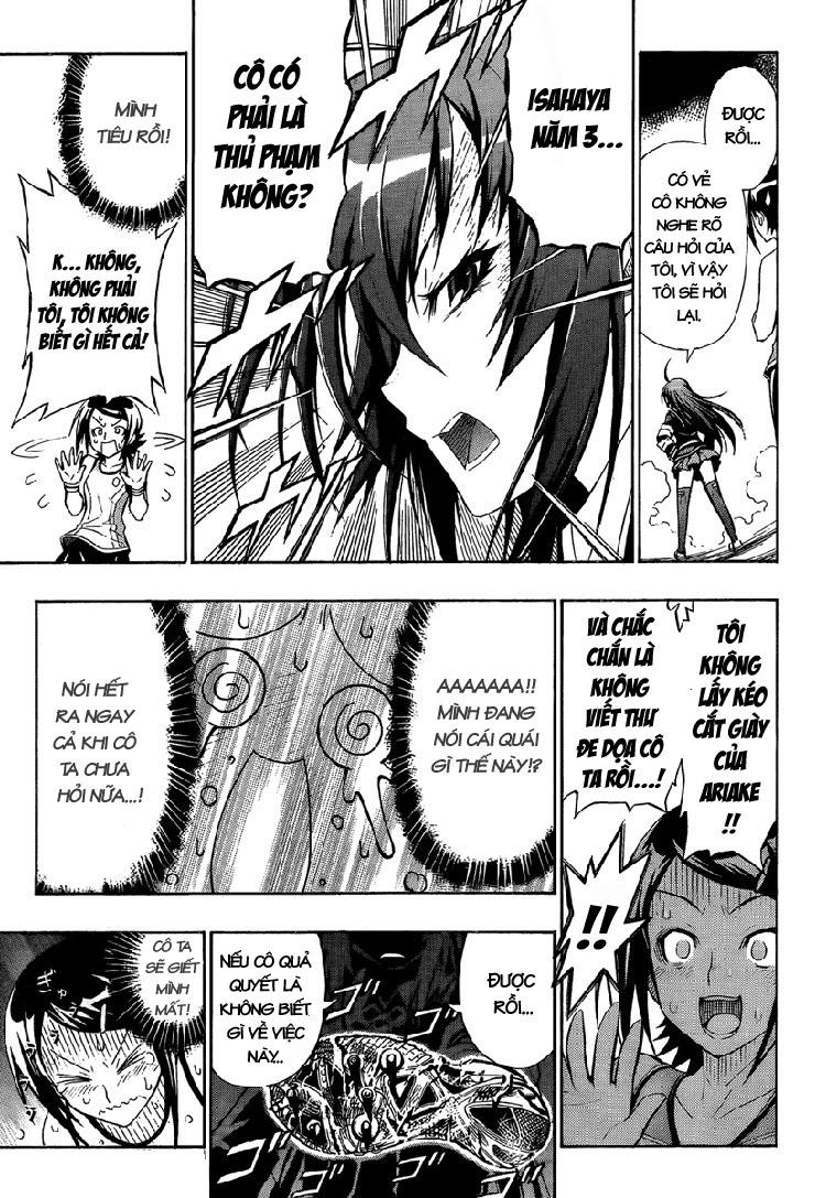 Medaka Box Chapter 2 - 19