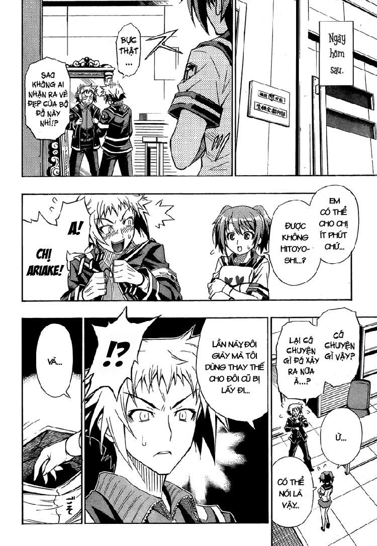 Medaka Box Chapter 2 - 24