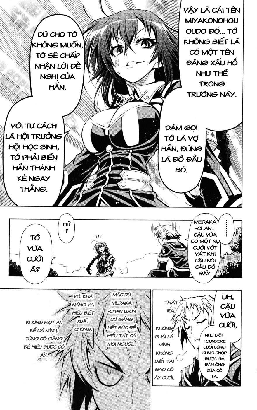 Medaka Box Chapter 25 - 17