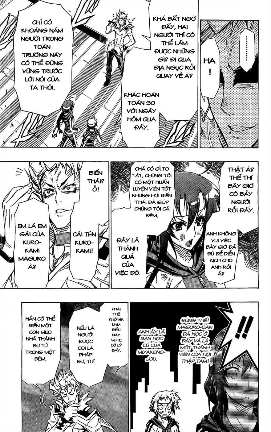 Medaka Box Chapter 27 - 7