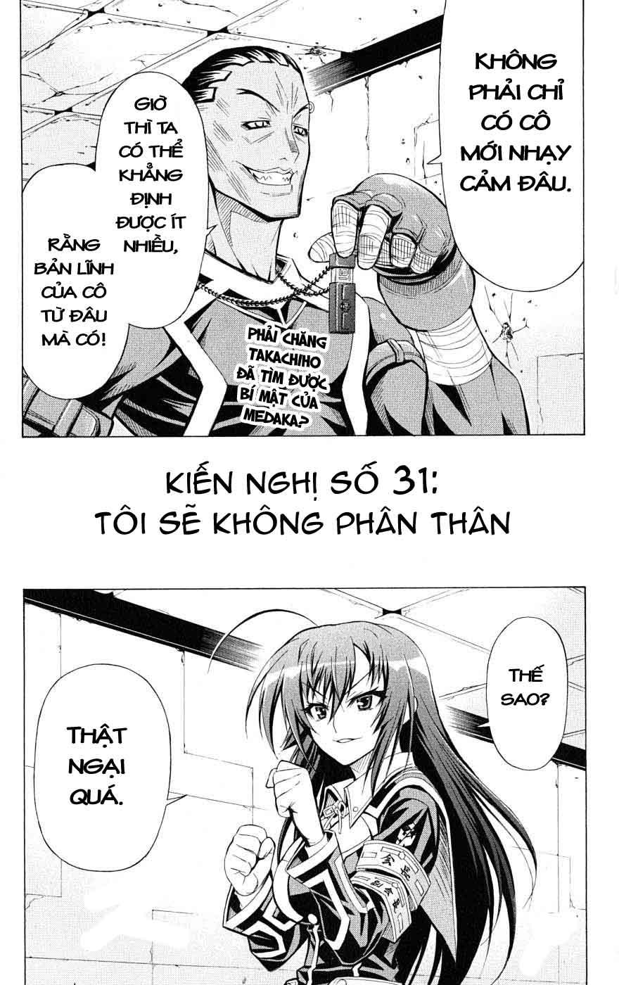 Medaka Box Chapter 31 - 1