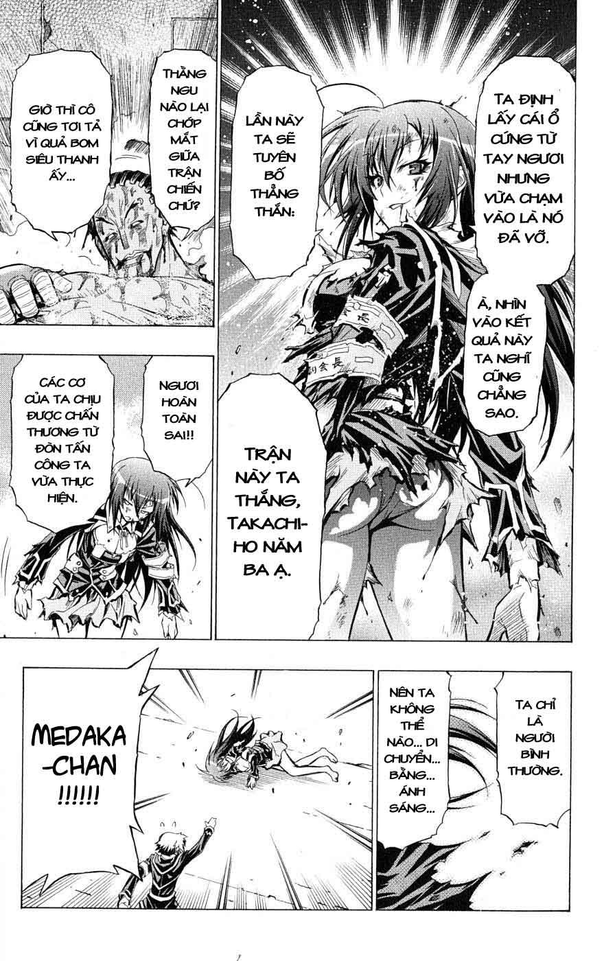 Medaka Box Chapter 31 - 16