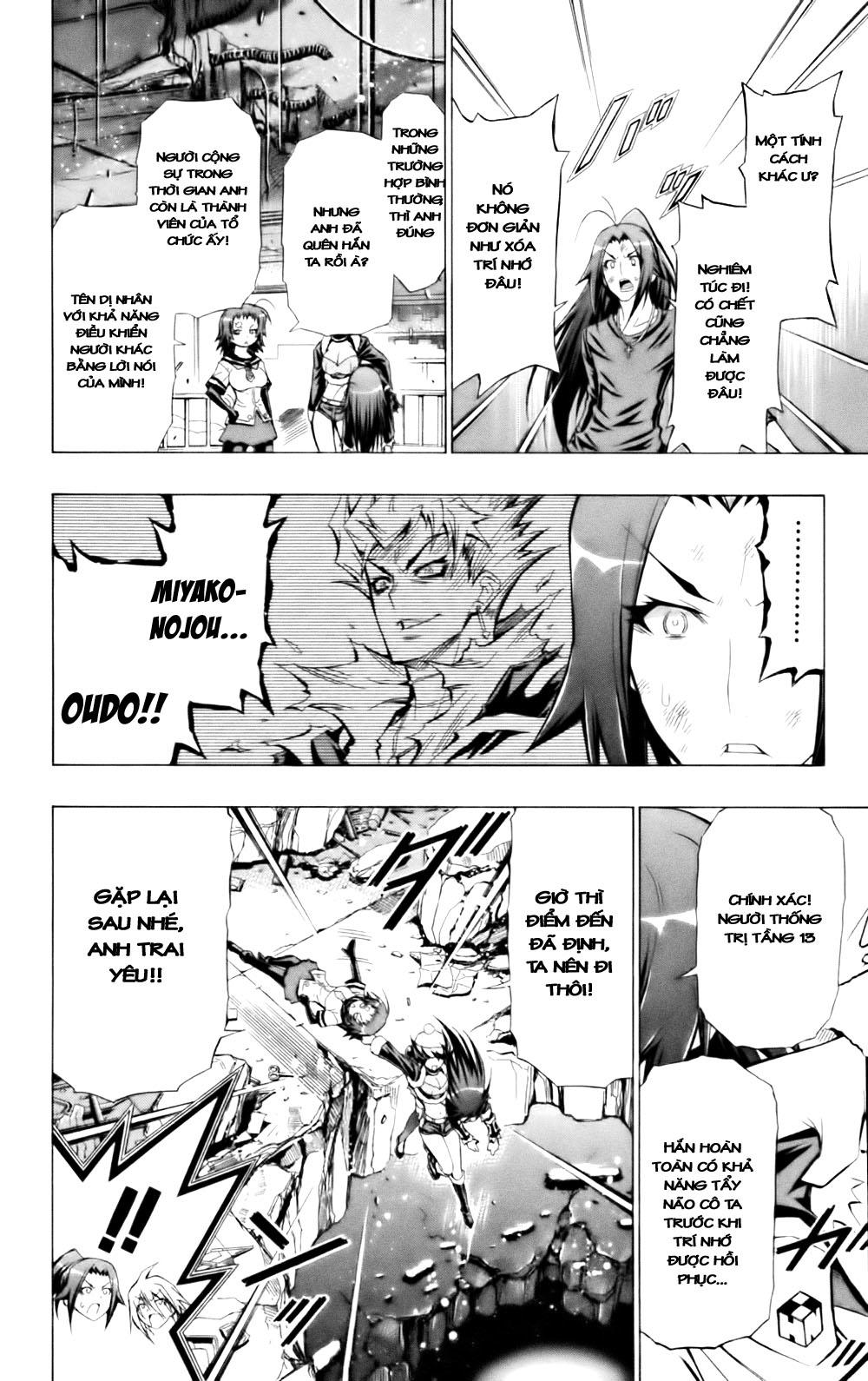 Medaka Box Chapter 44 - 12