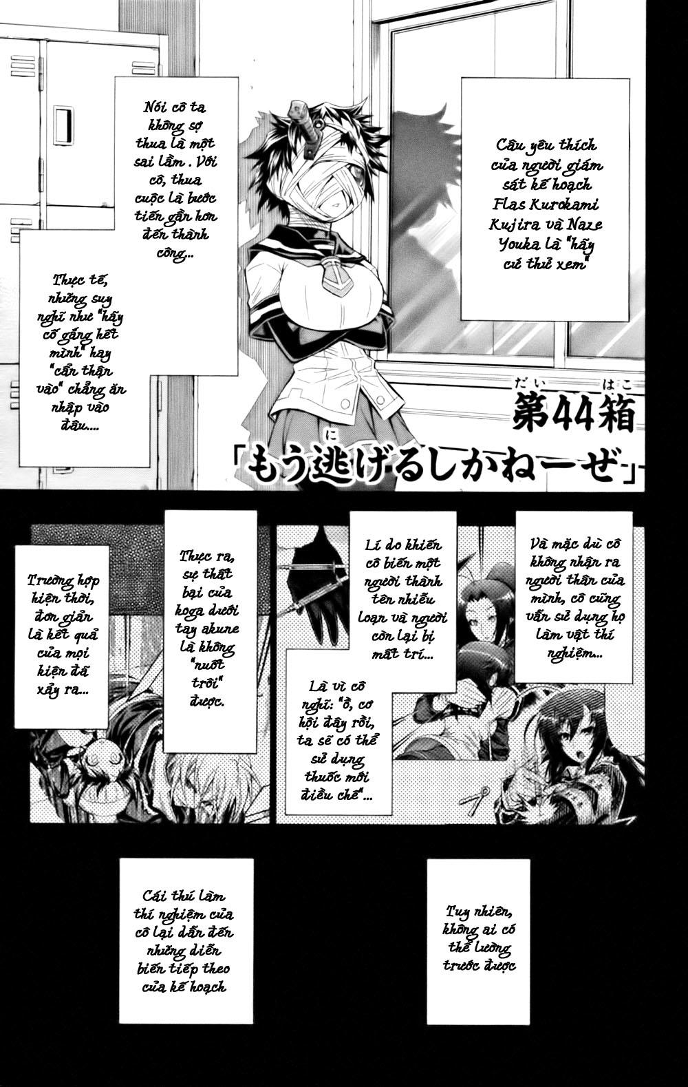 Medaka Box Chapter 44 - 3