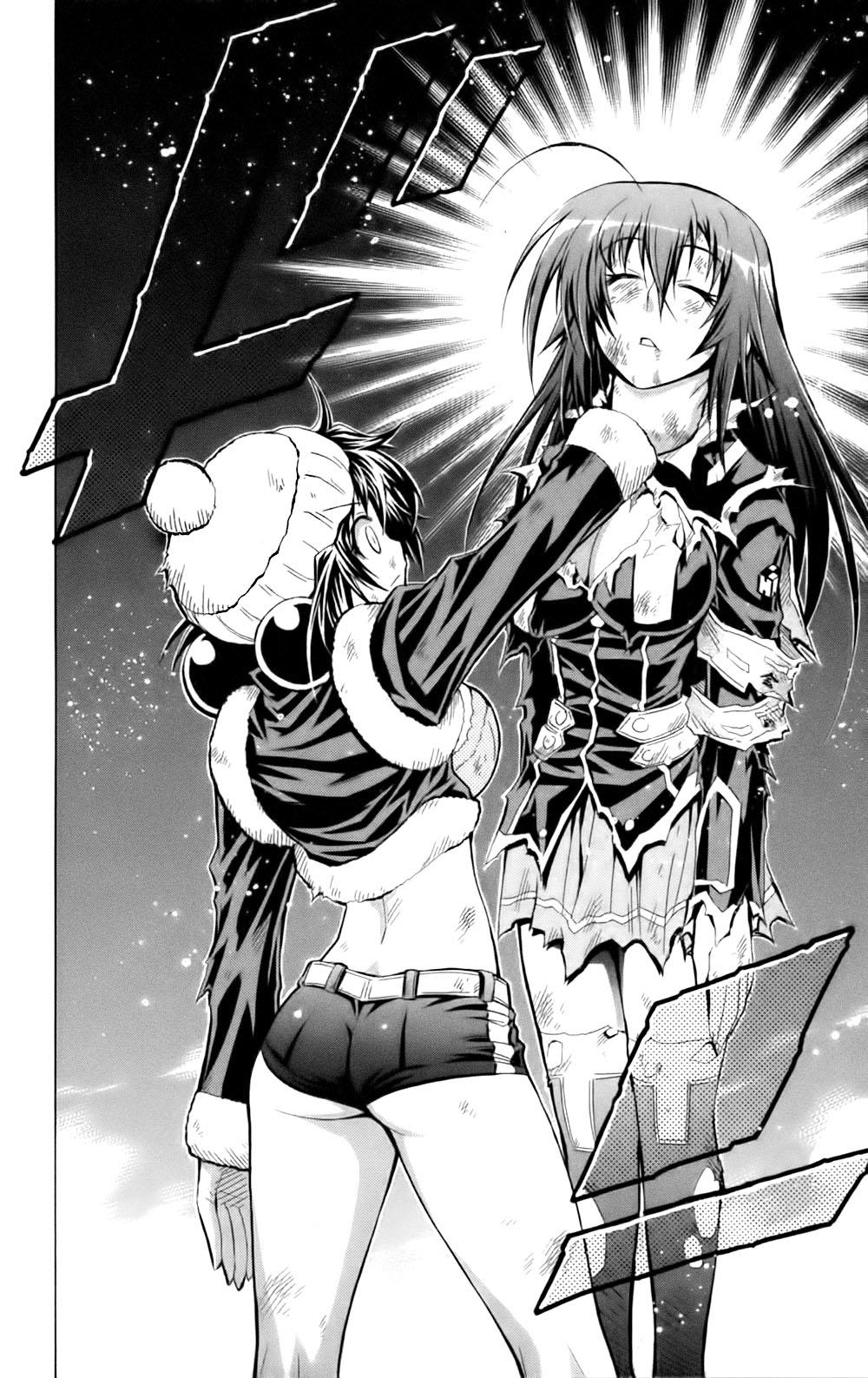 Medaka Box Chapter 44 - 8