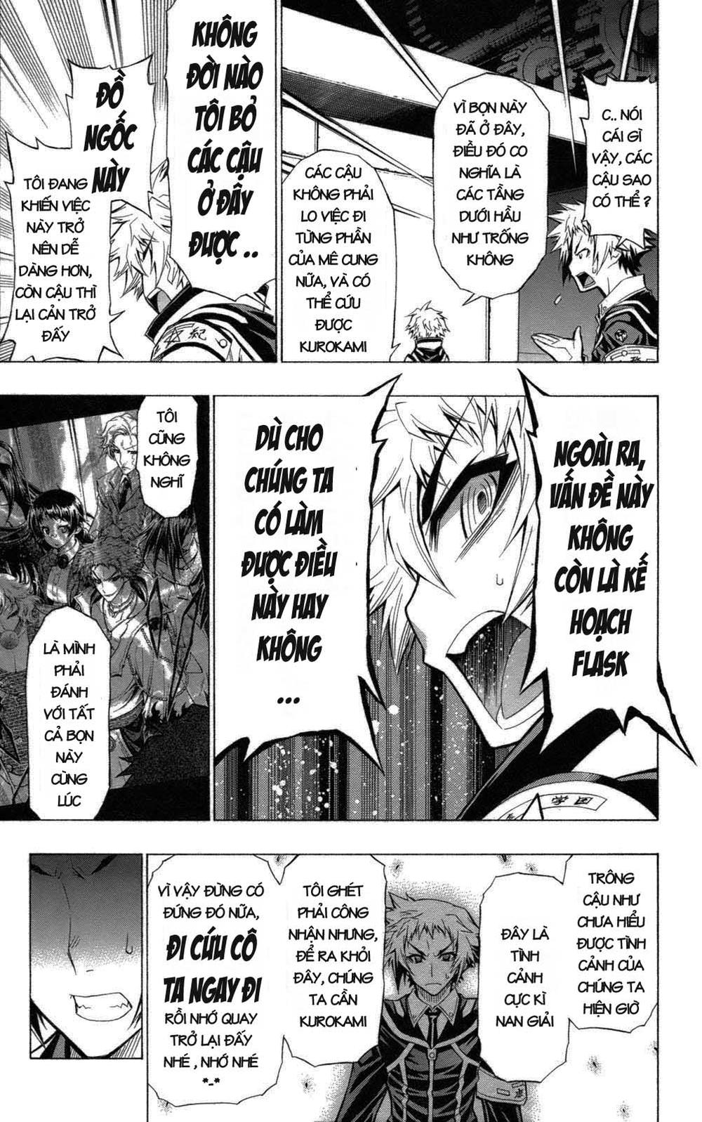 Medaka Box Chapter 45 - 18