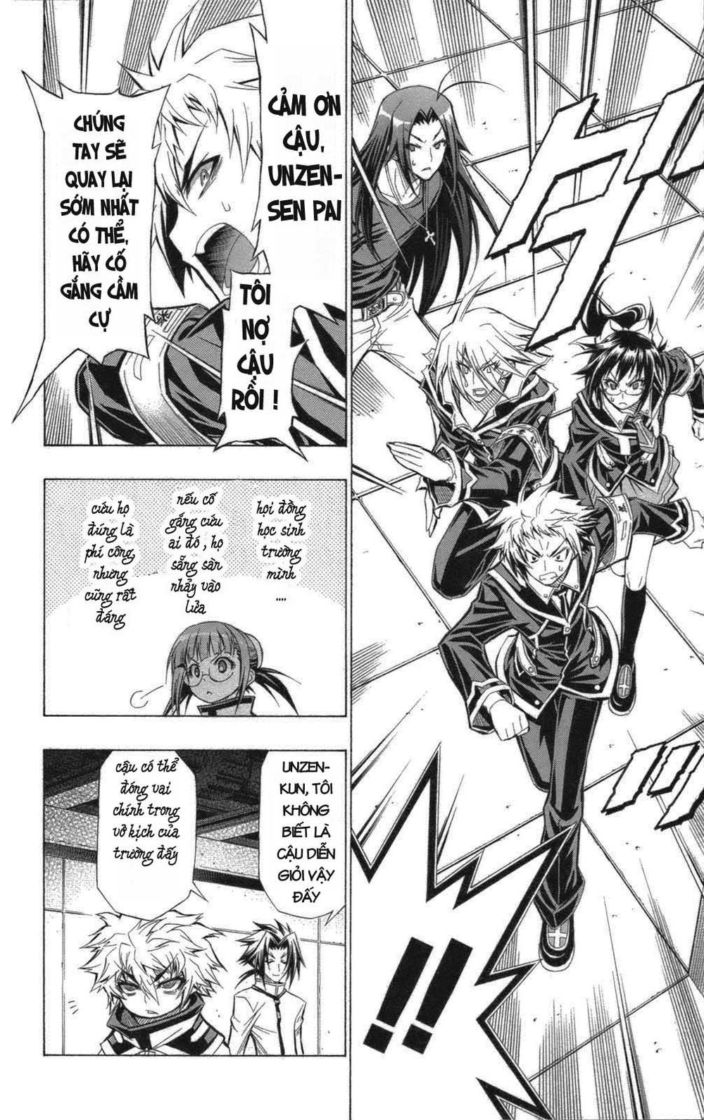 Medaka Box Chapter 45 - 19