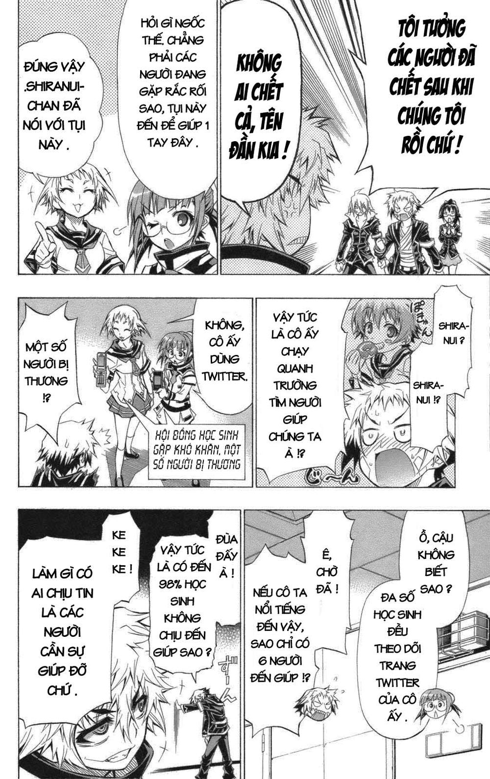 Medaka Box Chapter 45 - 3