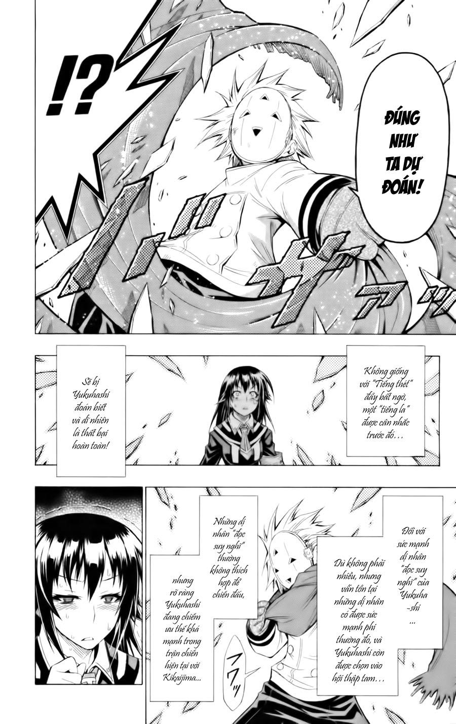 Medaka Box Chapter 47 - 14