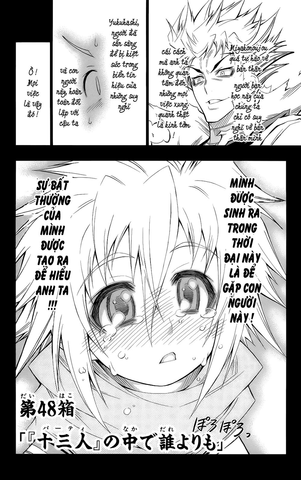 Medaka Box Chapter 48 - 7