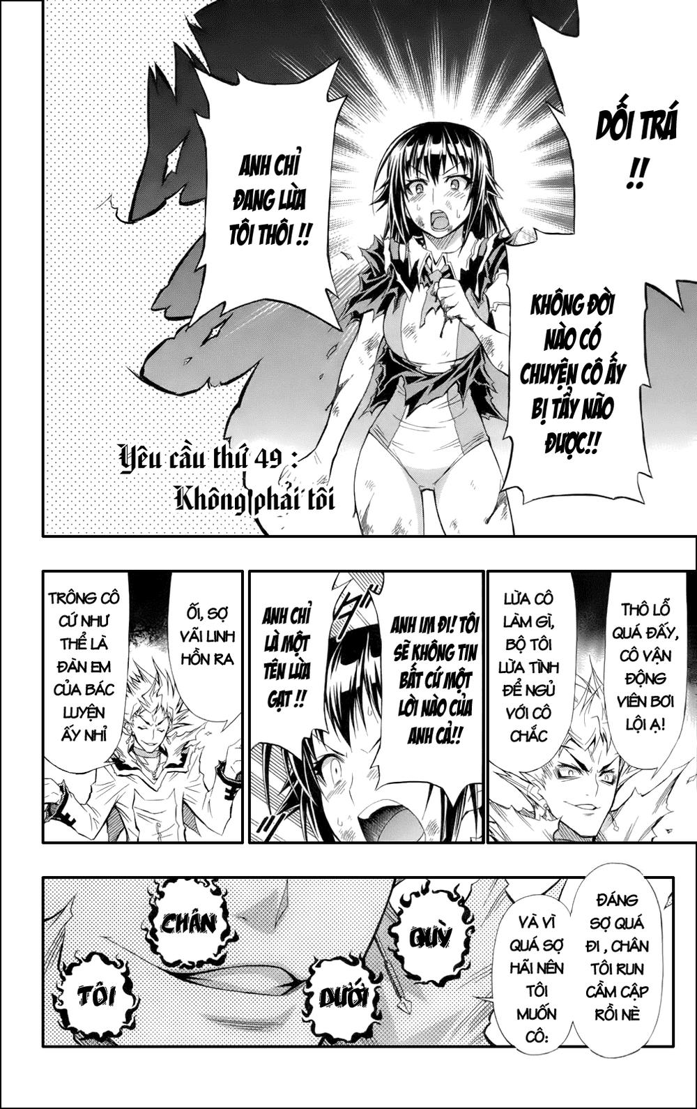 Medaka Box Chapter 49 - 2