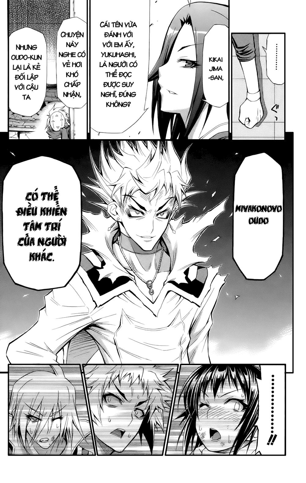 Medaka Box Chapter 49 - 13