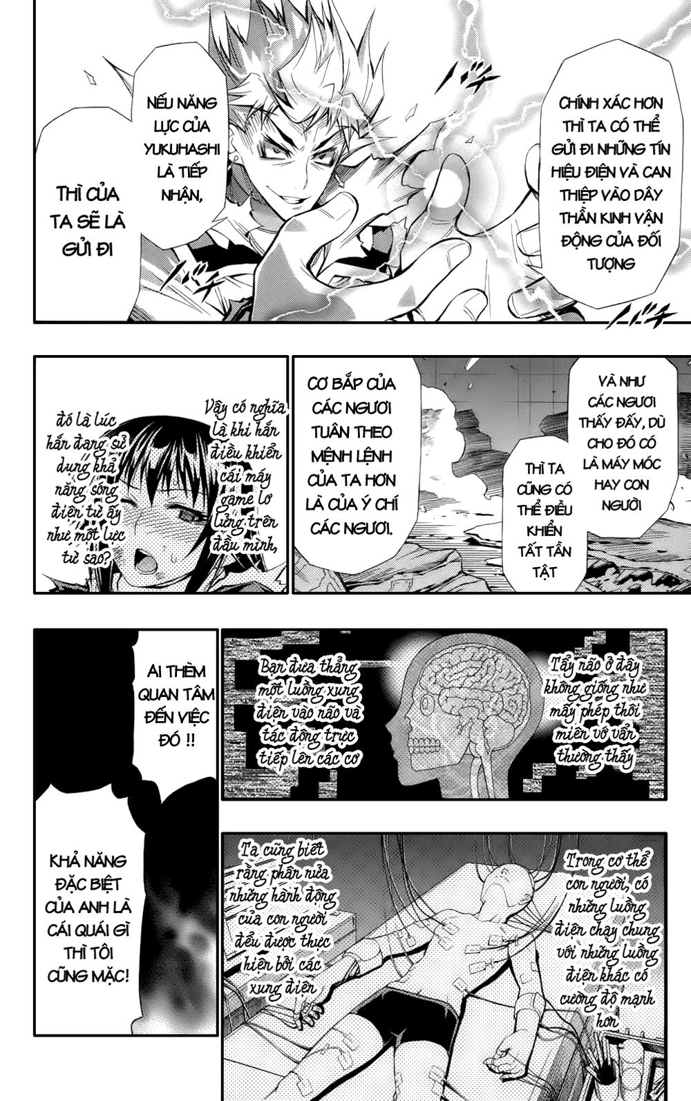 Medaka Box Chapter 49 - 14