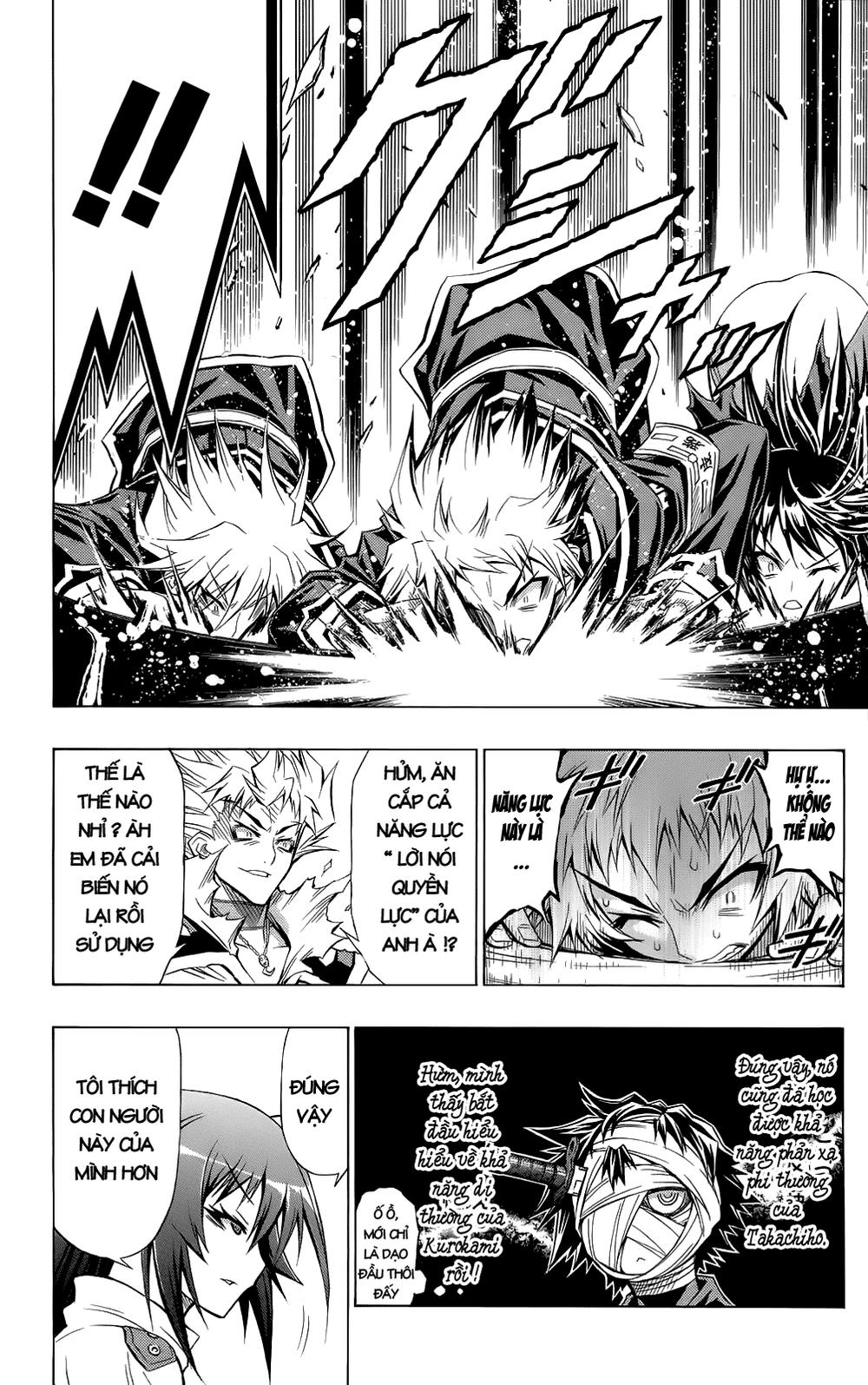 Medaka Box Chapter 50 - 13