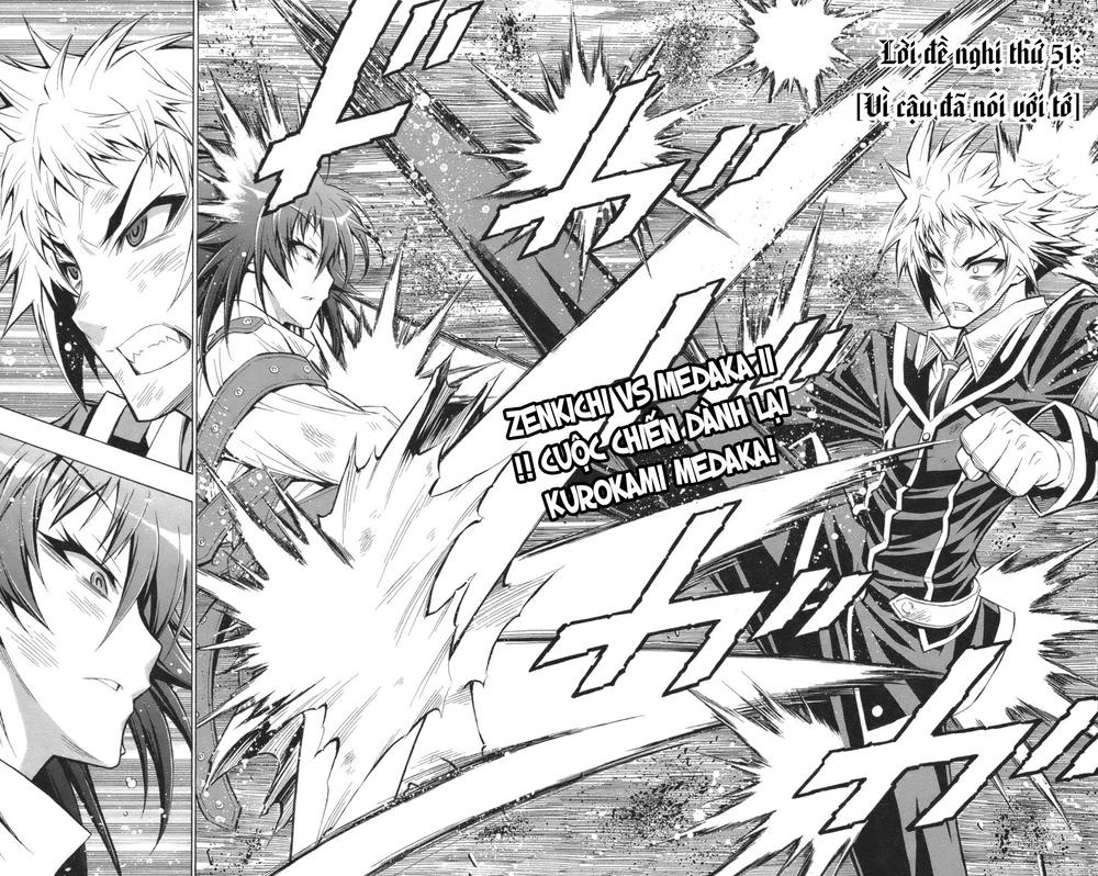 Medaka Box Chapter 51 - 3