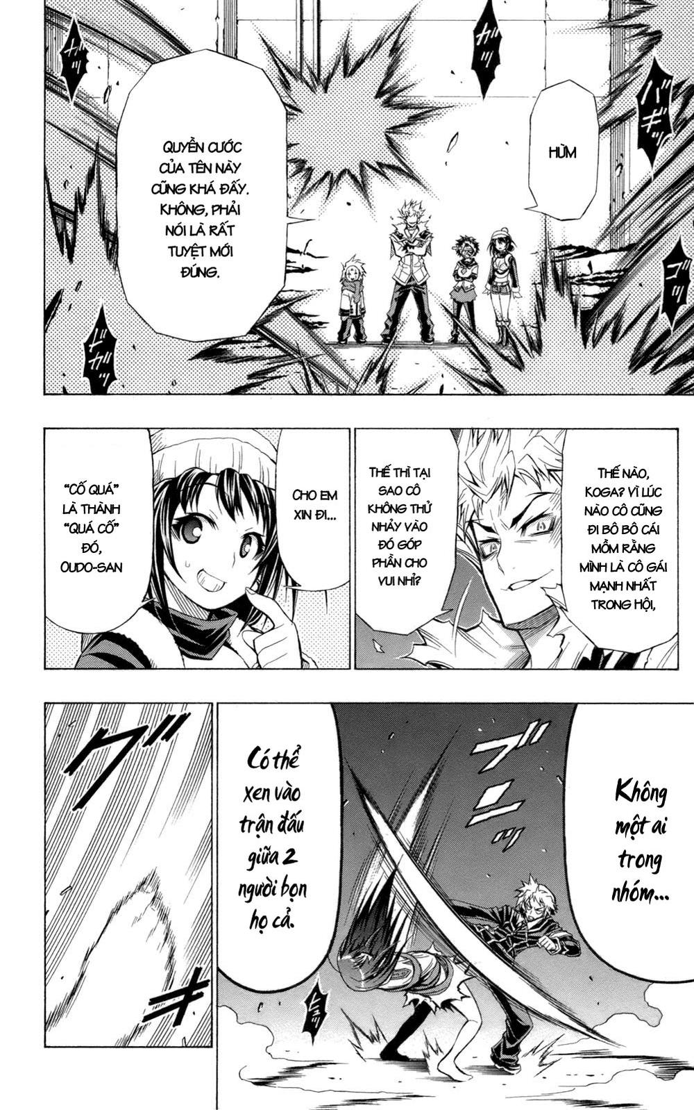 Medaka Box Chapter 51 - 4