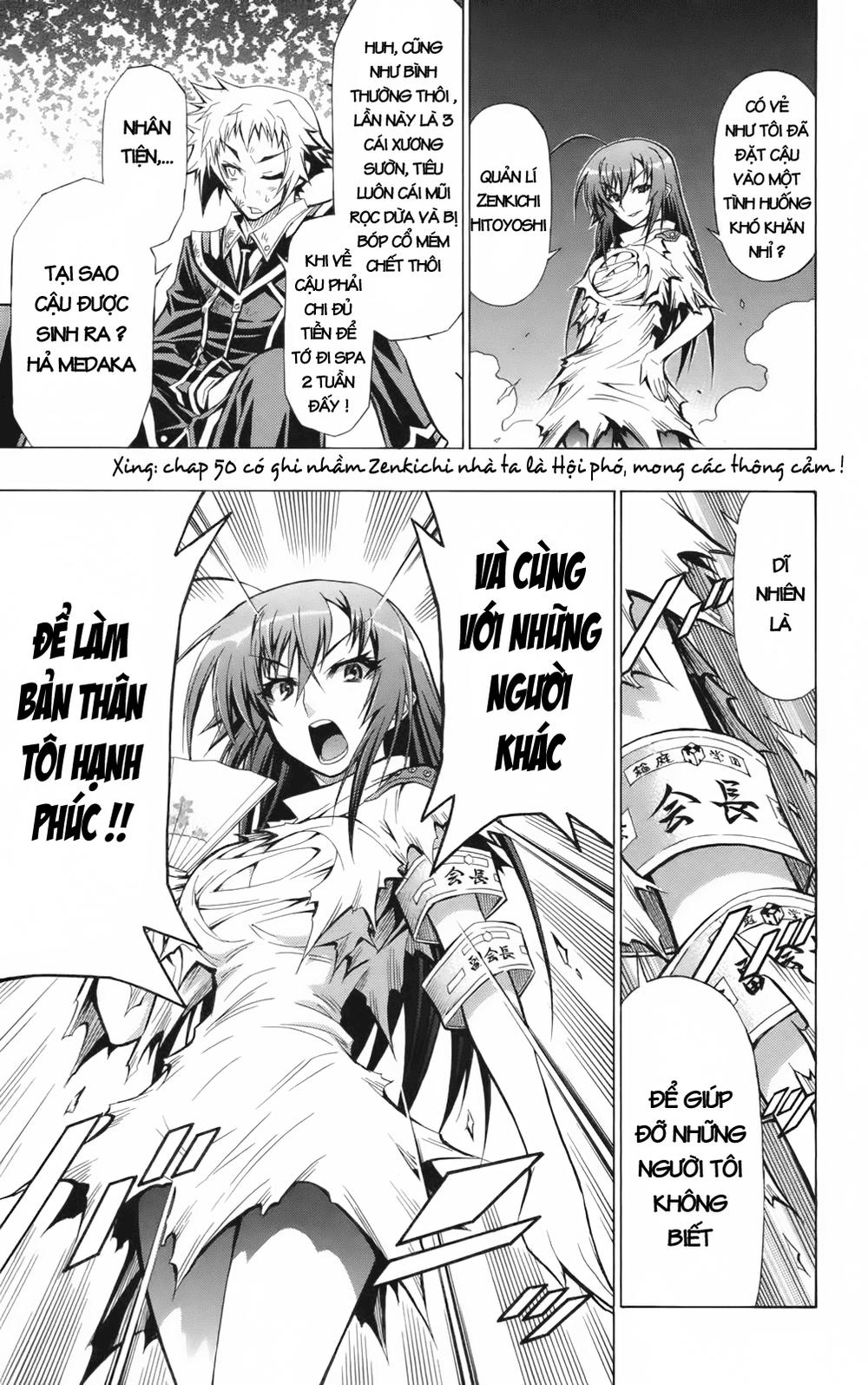 Medaka Box Chapter 52 - 16