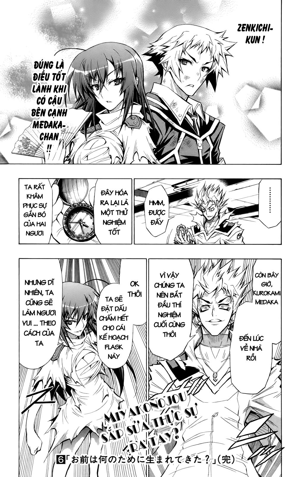 Medaka Box Chapter 52 - 18