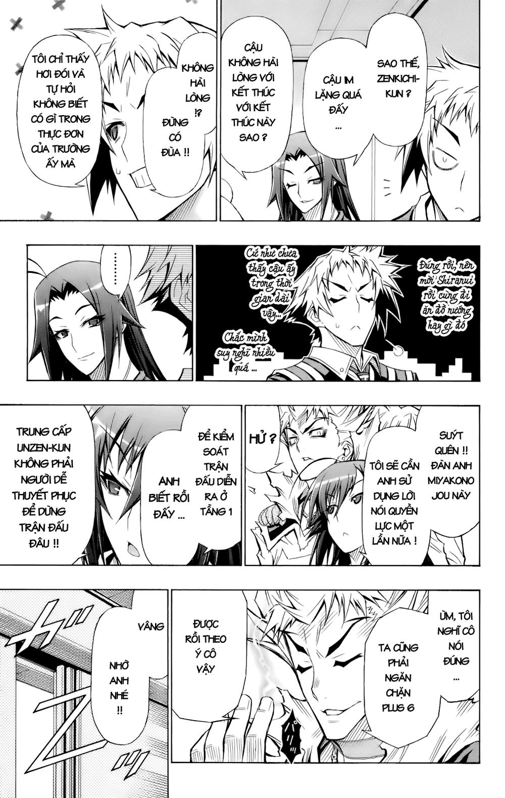 Medaka Box Chapter 55 - 13