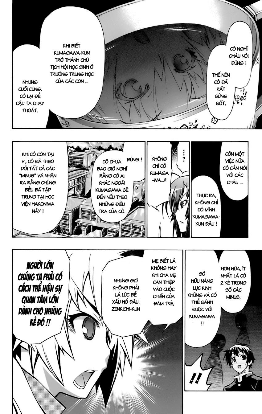 Medaka Box Chapter 58 - 17