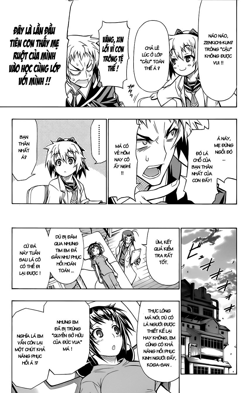 Medaka Box Chapter 58 - 20