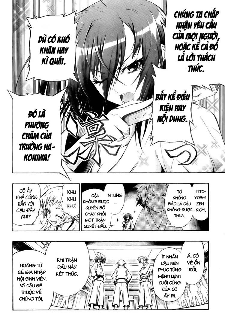 Medaka Box Chapter 6 - 2