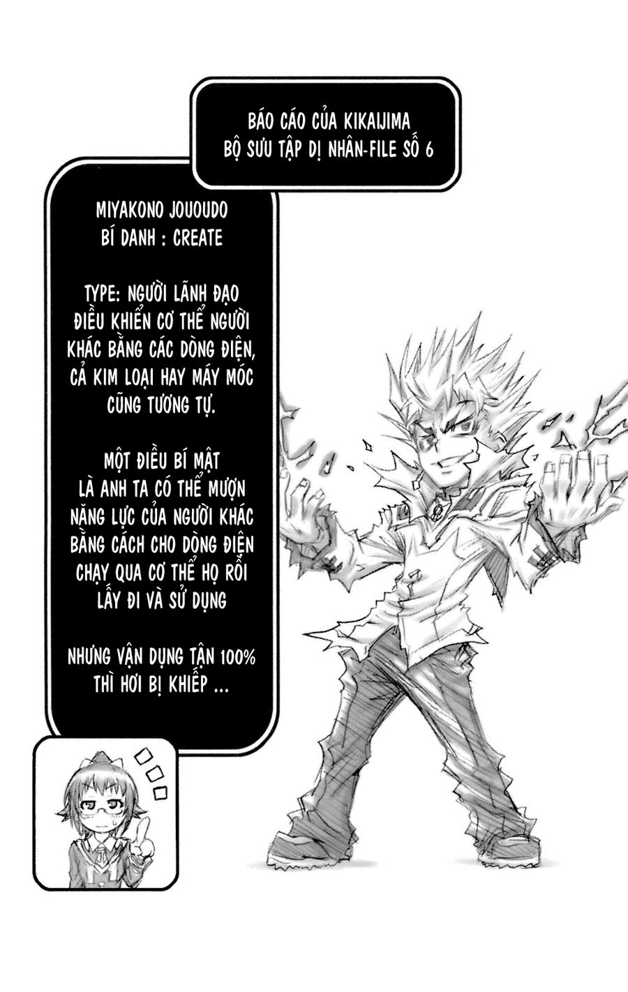 Medaka Box Chapter 61 - 22