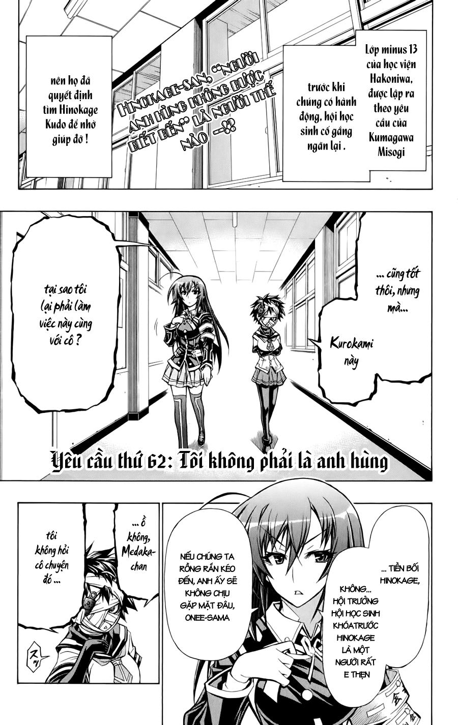 Medaka Box Chapter 62 - 11