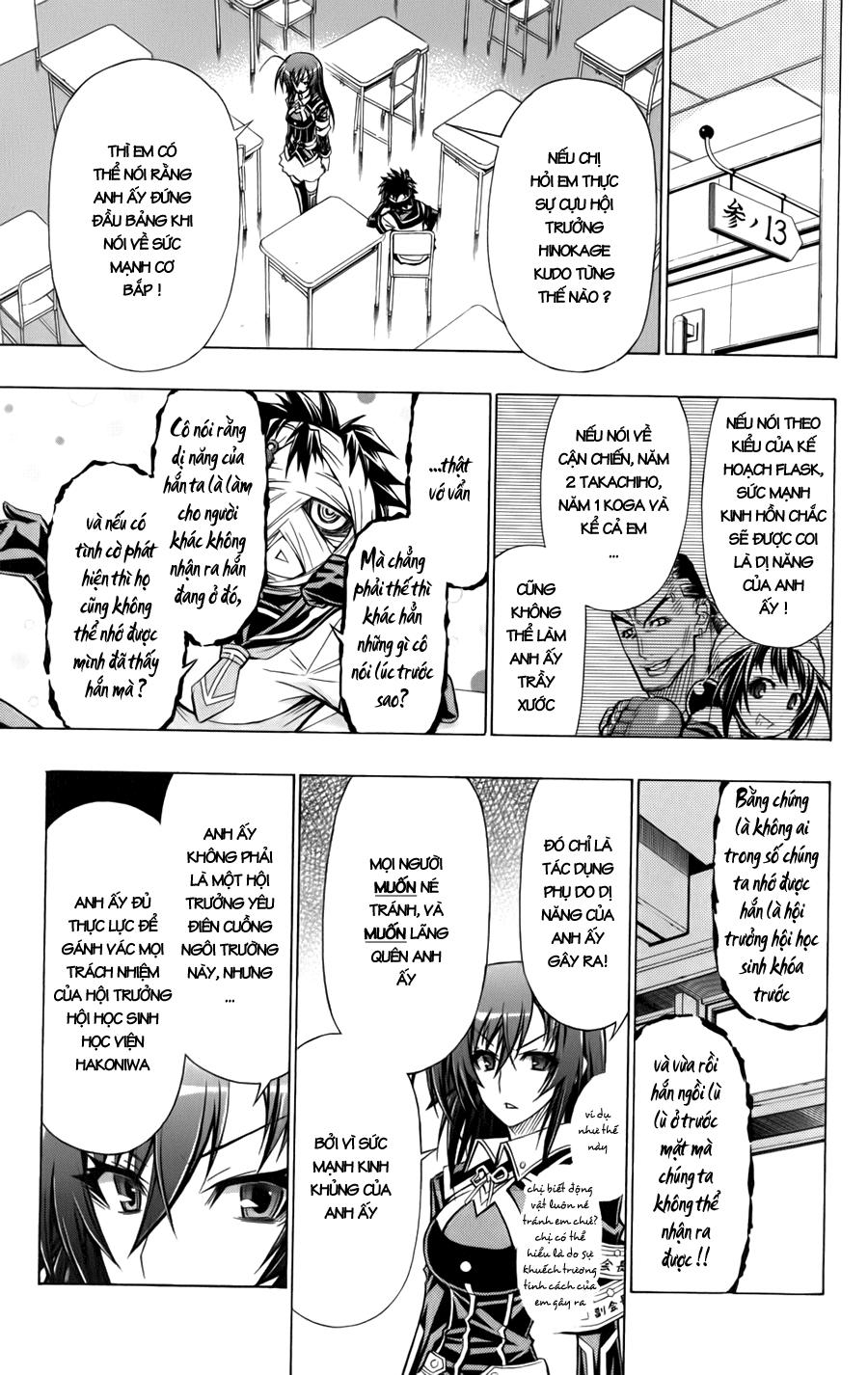 Medaka Box Chapter 63 - 6