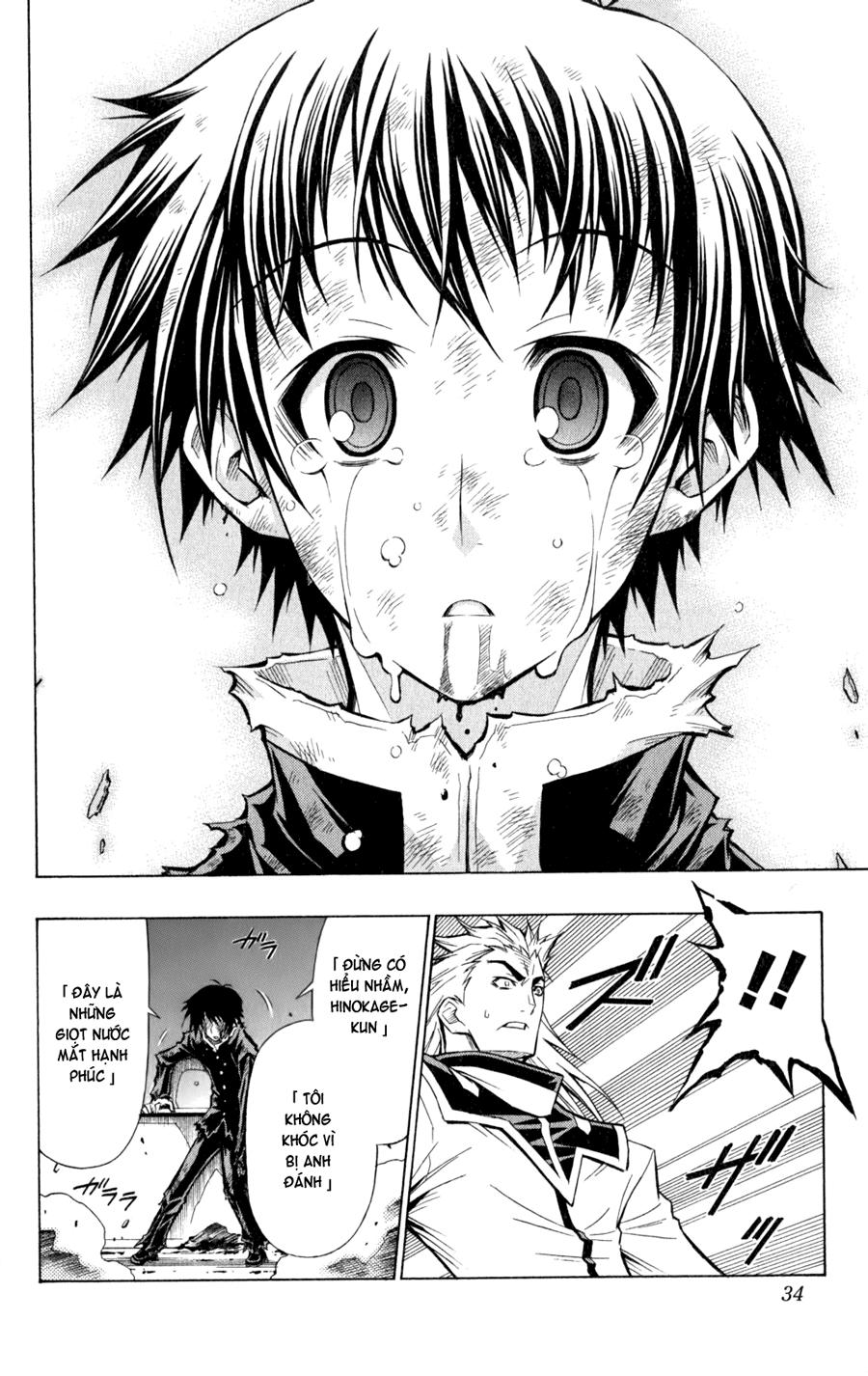 Medaka Box Chapter 63 - 9