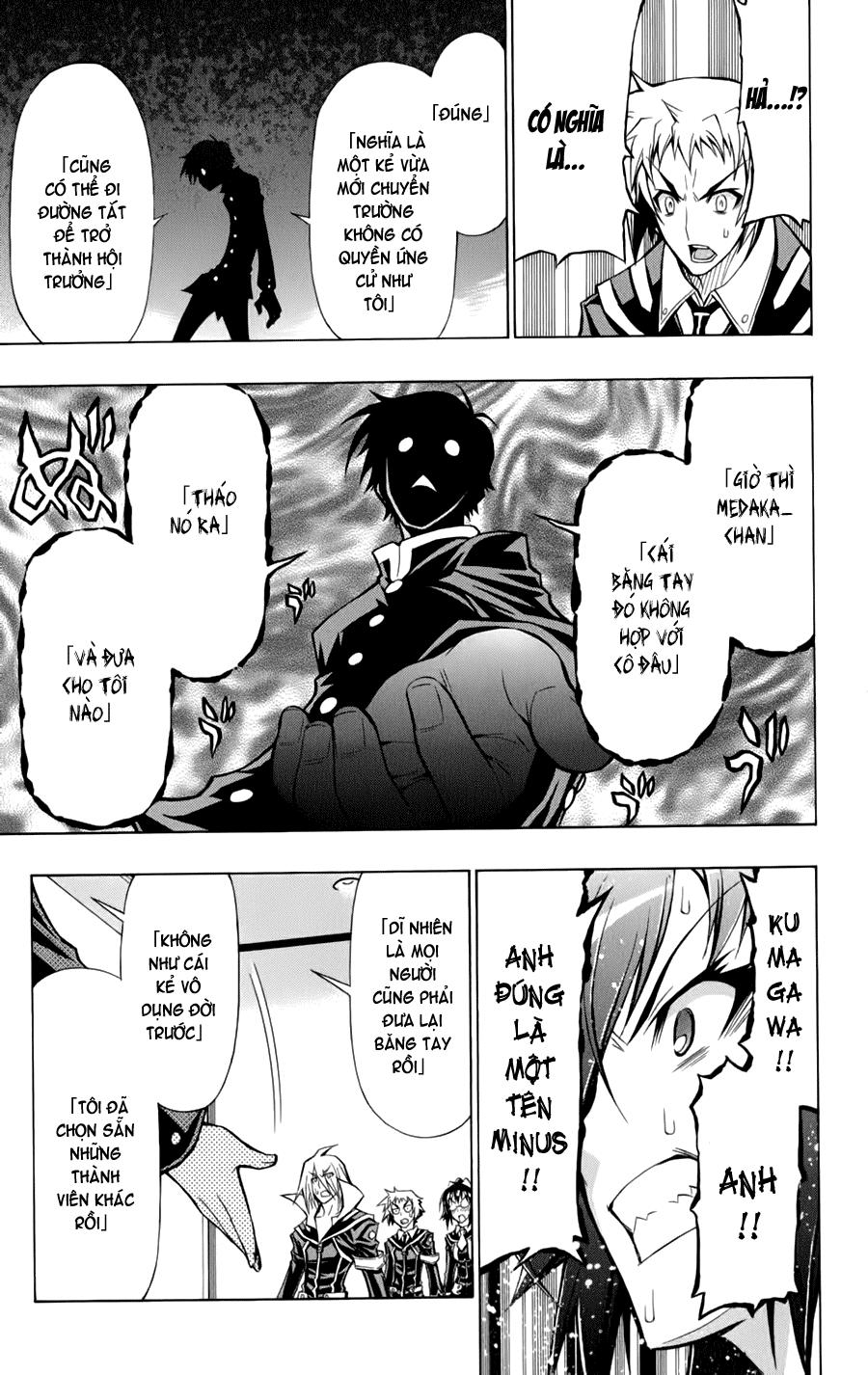 Medaka Box Chapter 65 - 12