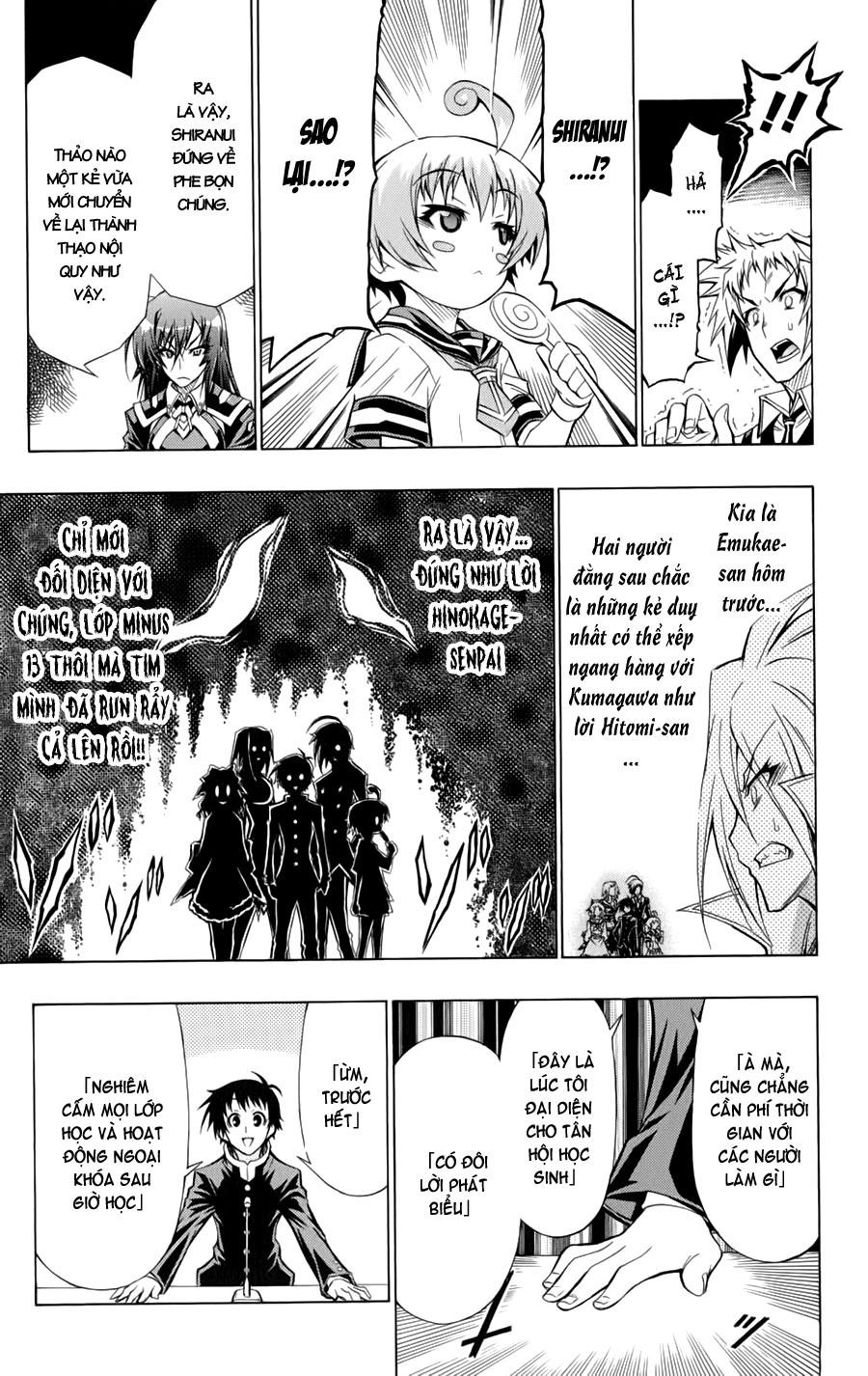 Medaka Box Chapter 65 - 14