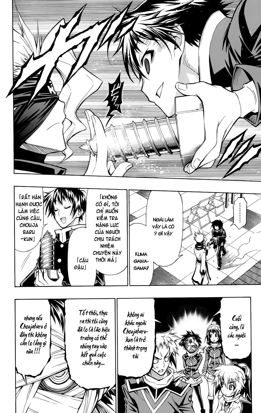 Medaka Box Chapter 67 - 15