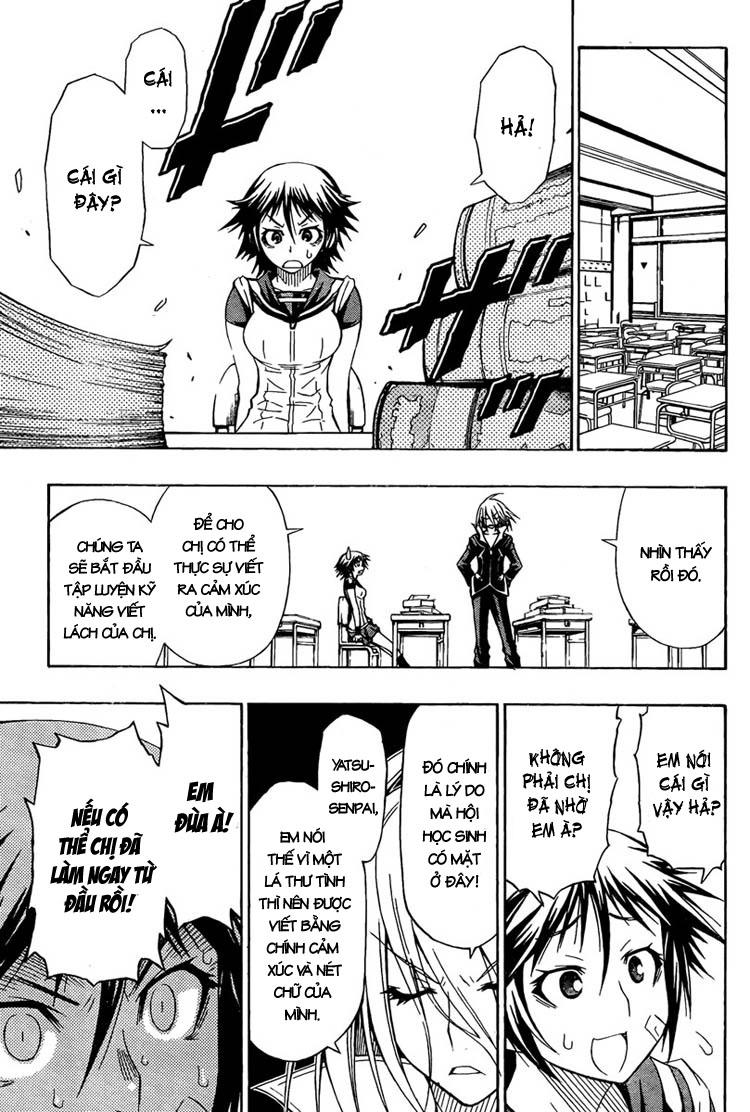 Medaka Box Chapter 7 - 15