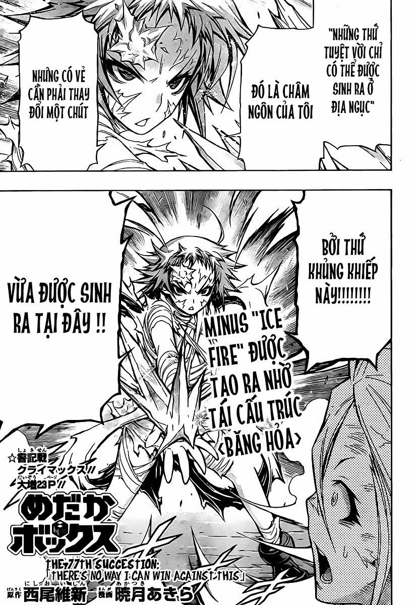 Medaka Box Chapter 77 - 2