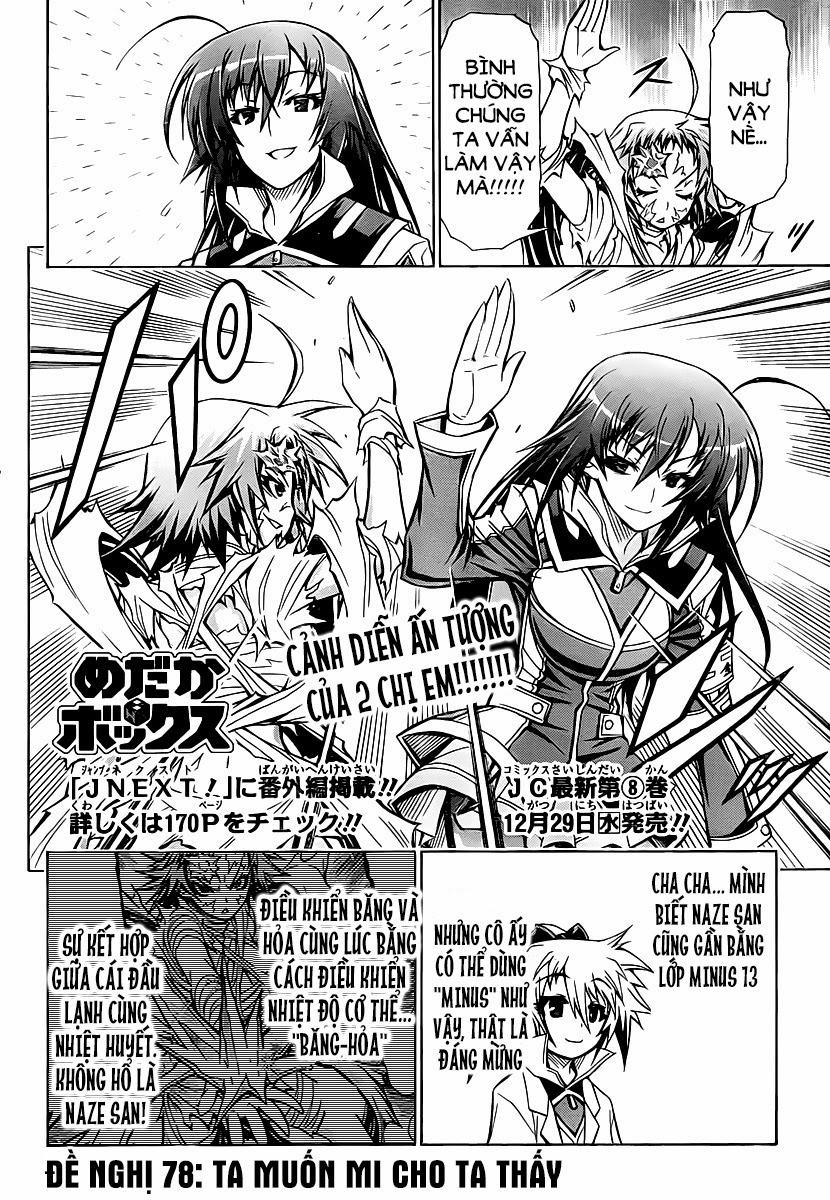 Medaka Box Chapter 78 - 4