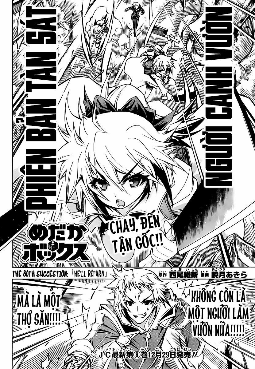 Medaka Box Chapter 80 - 4