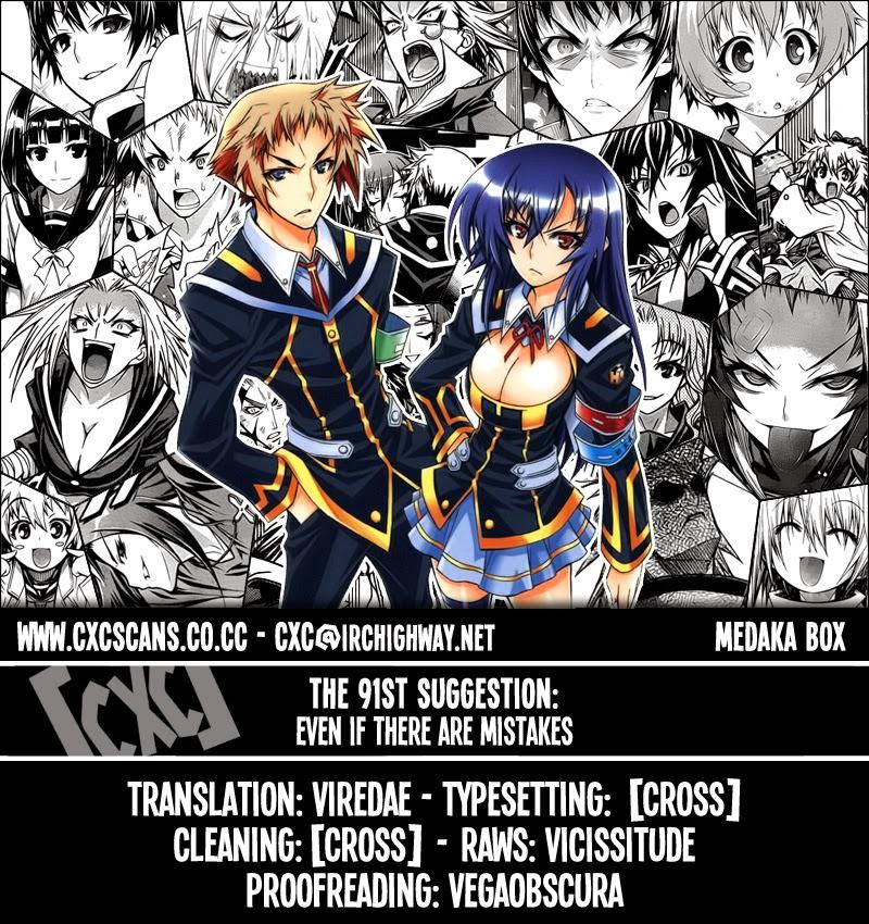 Medaka Box Chapter 91 - 2