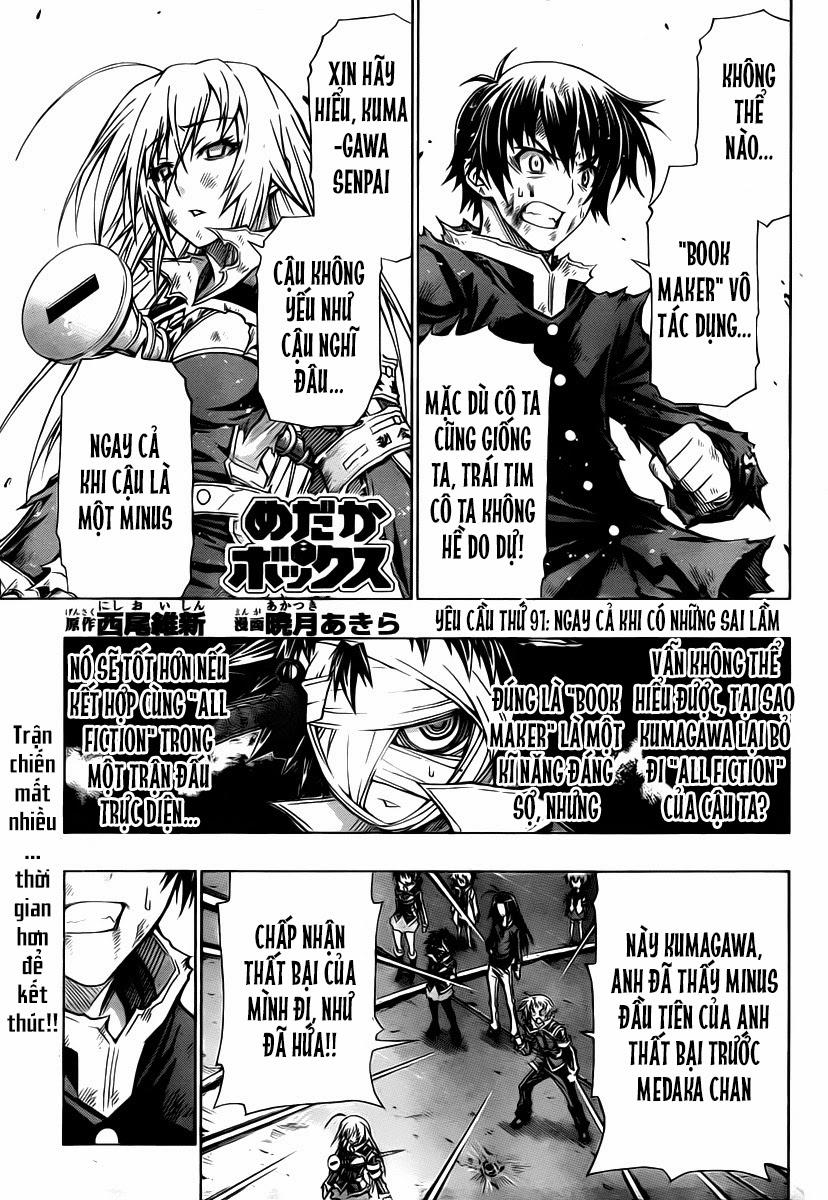 Medaka Box Chapter 91 - 3