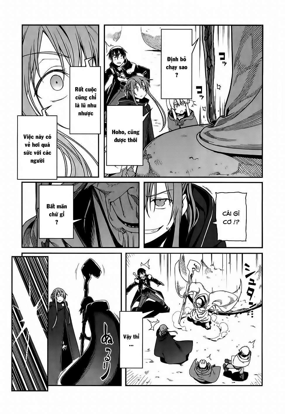 Sword Art Online: Progressive Chapter 15 - 14