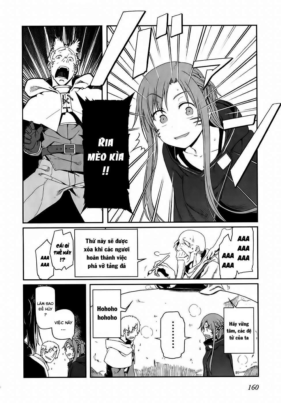 Sword Art Online: Progressive Chapter 15 - 21