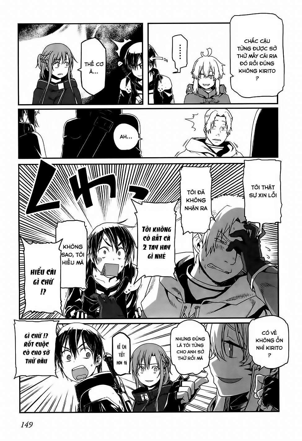 Sword Art Online: Progressive Chapter 15 - 10