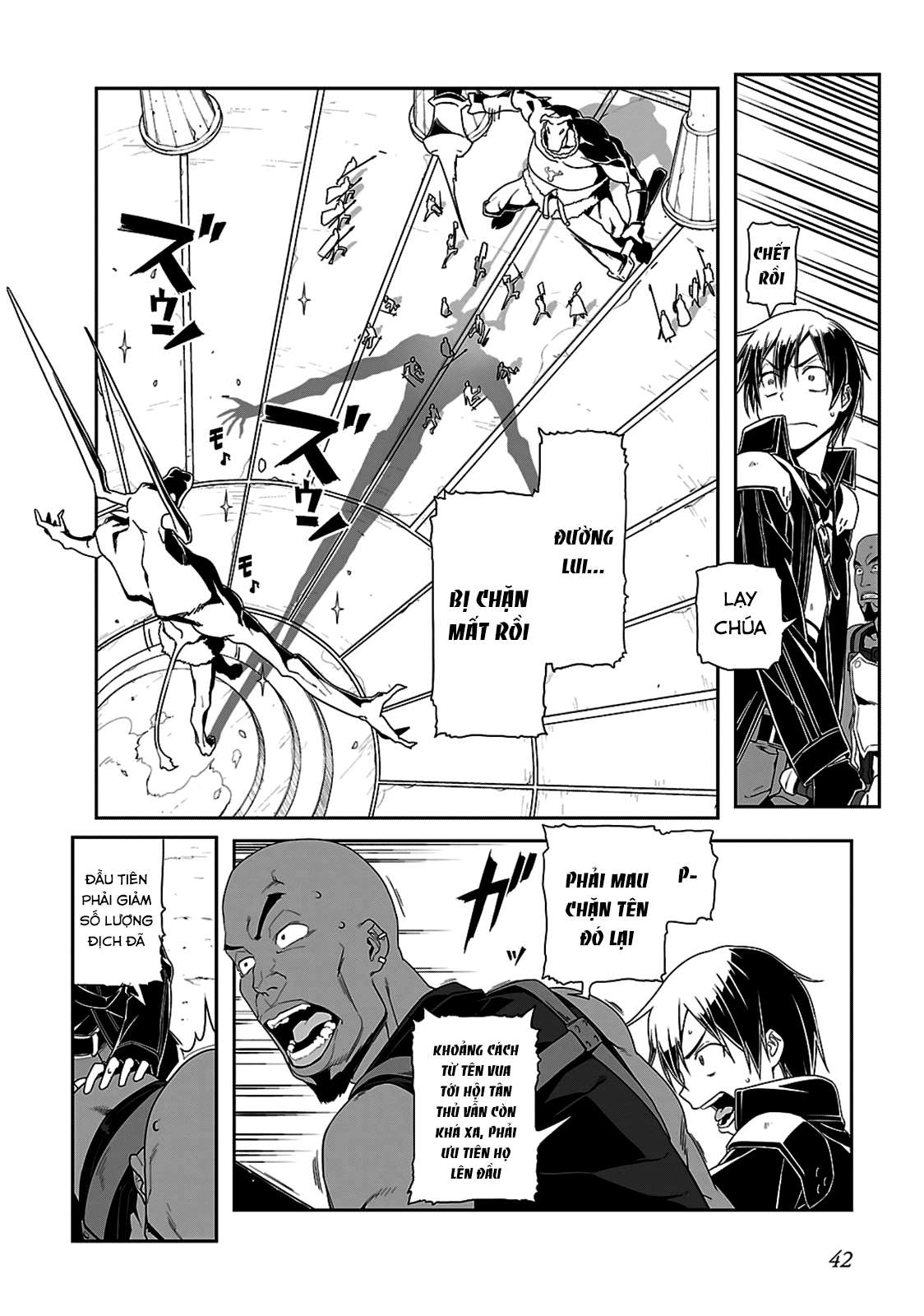 Sword Art Online: Progressive Chapter 17 - 12